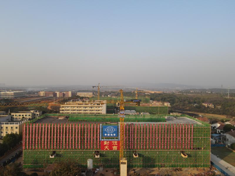 岳陽(yáng)高新技術(shù)產(chǎn)業(yè)園區(qū)生物醫(yī)藥、機(jī)械制造和數(shù)字產(chǎn)業(yè)園建設(shè)項(xiàng)目