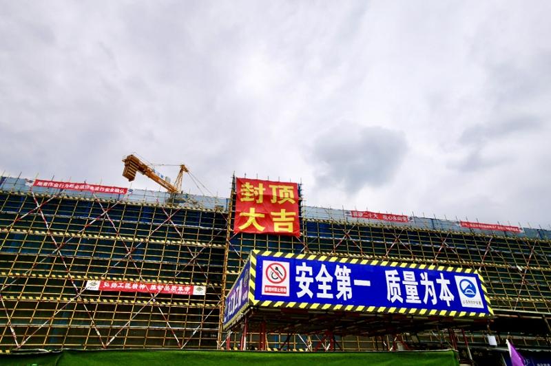 西部公司福建申遠項目環(huán)己醇精制裝置主體結(jié)構封頂