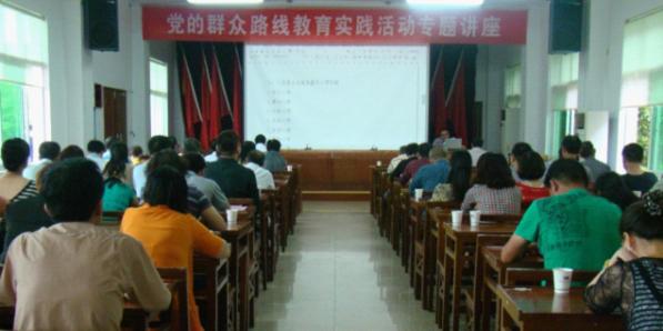 公司采取多種形式加強學(xué)習教育