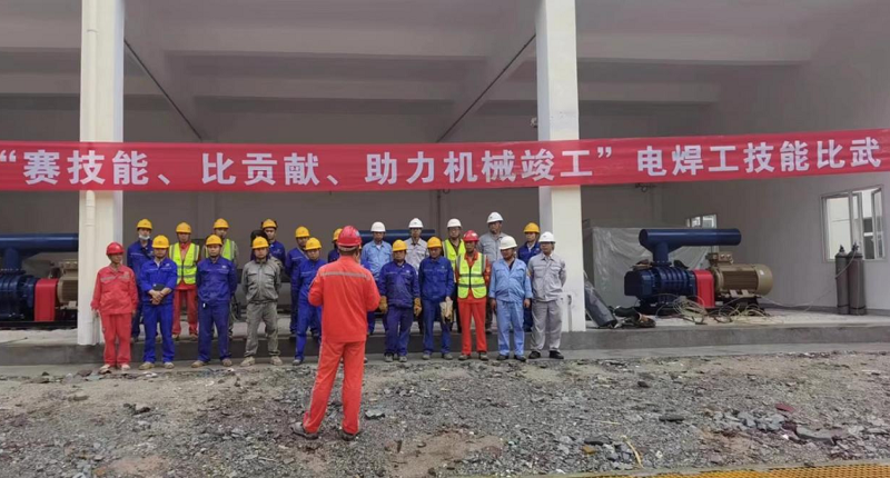 喜迎二十大，多彩“安全生產(chǎn)月”活動專題報道（六）