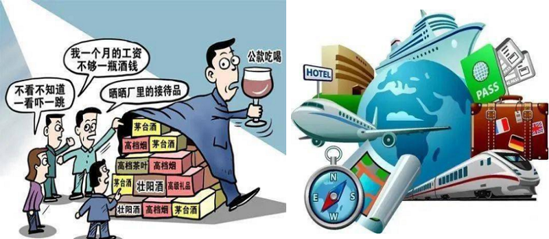 “學黨史、強作風、作表率”之作風建設（八）