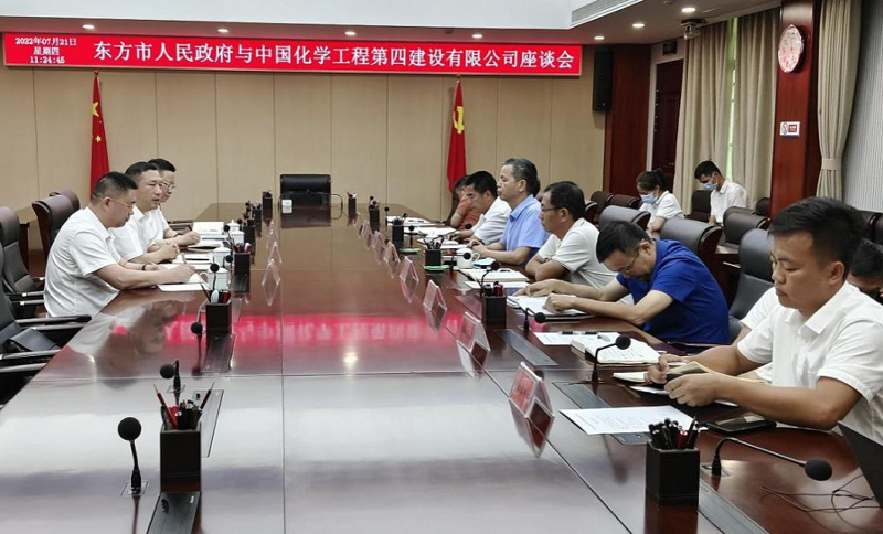 馮永成拜訪海南省東方市委副書記、市長(zhǎng)盧勝