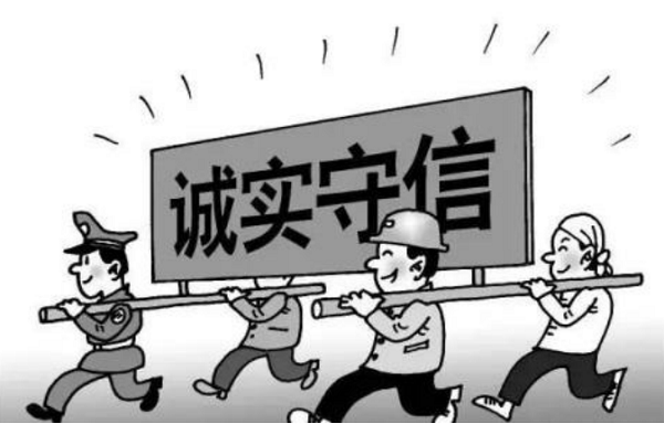 “學(xué)黨史、強(qiáng)作風(fēng)、作表率”之作風(fēng)建設(shè)（十一）