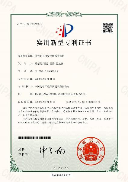 學(xué)習(xí)二十大，創(chuàng)品牌、立標(biāo)桿，品牌建設(shè)專題報道（十）