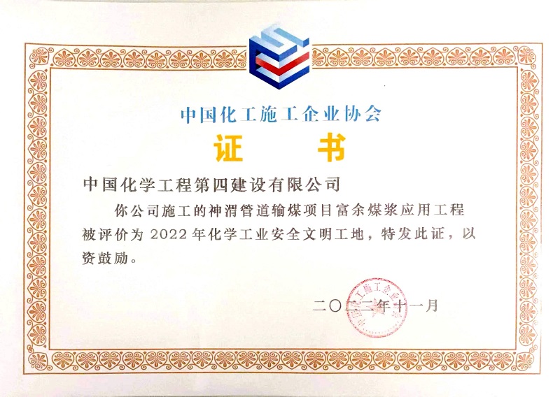學(xué)習(xí)二十大，創(chuàng)品牌、立標(biāo)桿，品牌建設(shè)專題報(bào)道（十二）