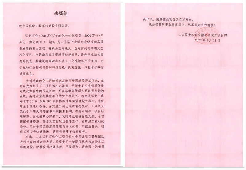 學(xué)習(xí)二十大，創(chuàng)品牌、立標(biāo)桿，品牌建設(shè)專題報(bào)道（十三）
