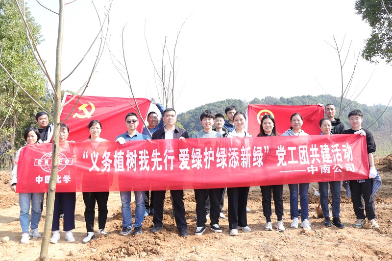 “綠水青山就是金山銀山”,植樹節(jié)，我們播綠來啦！