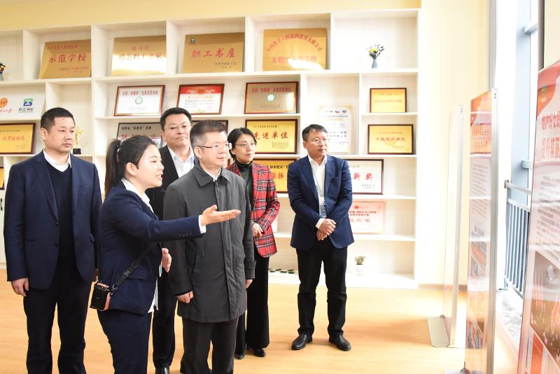 2023年3月，湖南省總工會(huì)黨組書記、常務(wù)副主席何俊峰來公司調(diào)研指導(dǎo)工作