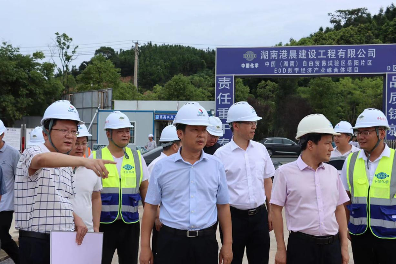 2022年7月，岳陽市委副書記、市長李摯到岳陽自貿(mào)片區(qū)EOD建設(shè)項(xiàng)目調(diào)研