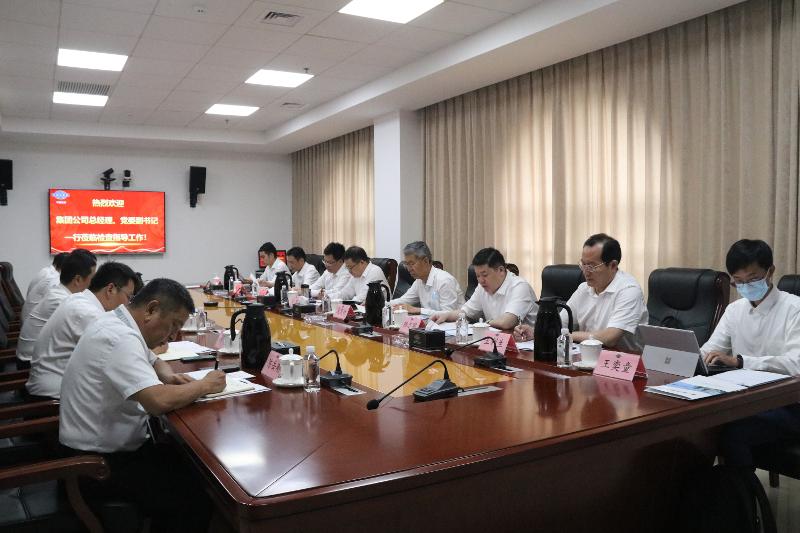 2022年6月，集團(tuán)公司黨委副書記、總經(jīng)理文崗一行到公司調(diào)研指導(dǎo)工作