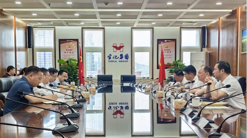 周鴻拜訪宜昌市政協(xié)副主席、宜化集團(tuán)董事長(zhǎng)王大真
