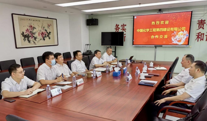 周鴻拜訪北京中航油工程建設(shè)有限公司黨委書記、董事長白玉波