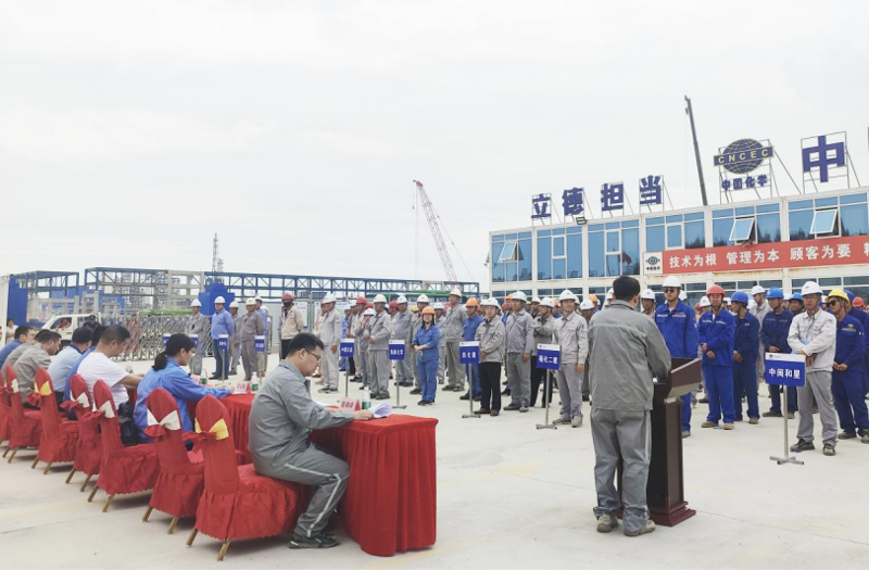 歡慶七十載 建功創(chuàng)一流丨“奮戰(zhàn)四季度，決勝雙百億”（十七）