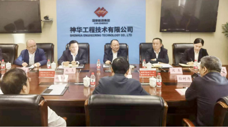 周鴻拜訪國家能源神華工程技術(shù)有限公司黨委書記、董事長張先松