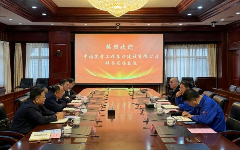 周鴻拜訪天津渤海化工集團黨委書記、董事長王俊明