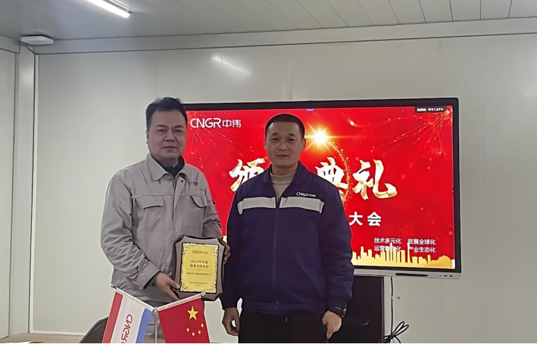 歡慶七十載，品牌引領(lǐng)在行動（七）丨公司各單位獲多項榮譽(yù)