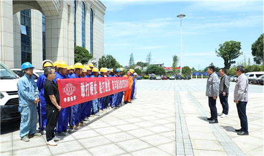 緊急馳援平江！公司應(yīng)急搶險(xiǎn)突擊隊(duì)爭(zhēng)分奪秒搶修保供水