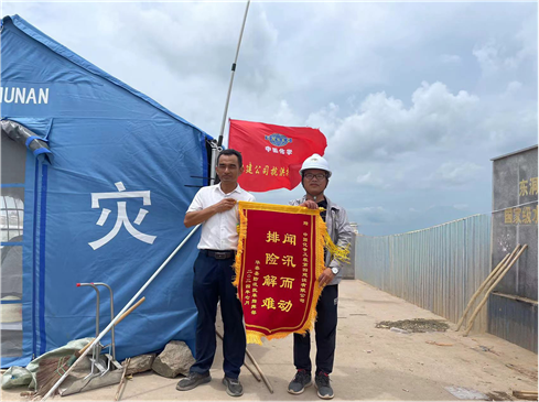 歡慶七十載，品牌引領(lǐng)在行動（十一）丨公司各單位獲多項榮譽
