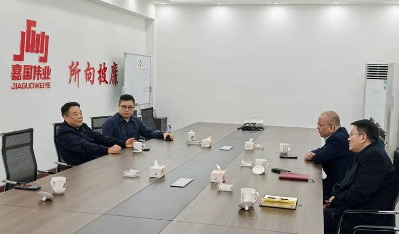 趙亮拜訪(fǎng)新疆嘉國(guó)偉業(yè)董事長(zhǎng)韓寶祥