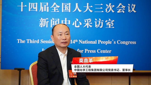 莫鼎革接受人民網(wǎng)專訪強(qiáng)調(diào)：綠色發(fā)展 科技先行！